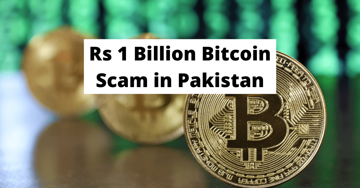 RS 1 Billion Bitcoin Scam in Pakistan (HFC) - Time Techy